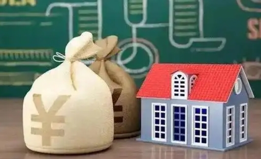 昌吉公积金黄牛提取一般几个点（公积金黄牛提取手续费）